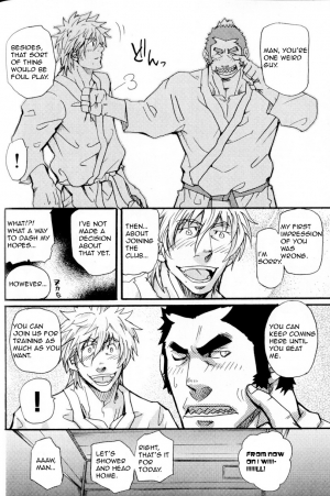  I Cannot Speak English - Takeshi Matsu (Bara) - Page 17