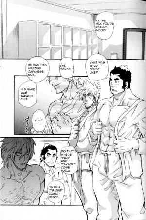  I Cannot Speak English - Takeshi Matsu (Bara) - Page 18