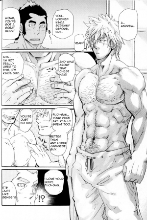  I Cannot Speak English - Takeshi Matsu (Bara) - Page 19