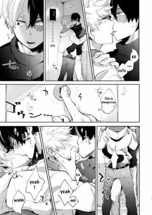 (HaruCC25Osaka) [gawwow! (Goro)] MELT! (Boku no Hero Academia) [English] - Page 15