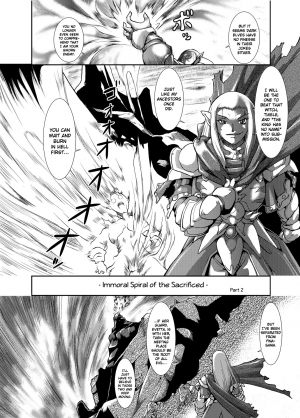 (C78) [Furu-ya (TAKE)] Kakugee Zanmai 7 | Spiral of Conflict 2 (Chaos Breaker) [English] {Cheesey} - Page 6