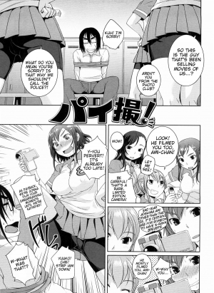 [Bosshi] Momojiri Joshi - The Pretty Peach Hip [English] - Page 61