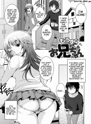 [Bosshi] Momojiri Joshi - The Pretty Peach Hip [English] - Page 75