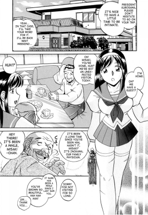 [Chuuka Naruto] Shikijo no Kusabi | Wedge of Lust [English] [SaHa] - Page 13