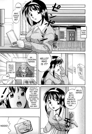 [Chuuka Naruto] Shikijo no Kusabi | Wedge of Lust [English] [SaHa] - Page 15