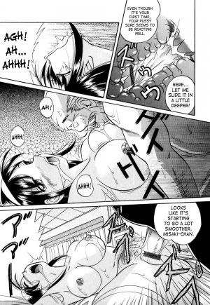 [Chuuka Naruto] Shikijo no Kusabi | Wedge of Lust [English] [SaHa] - Page 21
