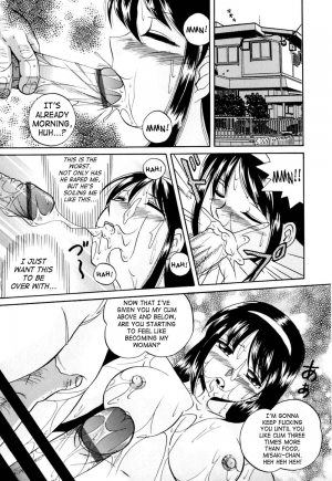 [Chuuka Naruto] Shikijo no Kusabi | Wedge of Lust [English] [SaHa] - Page 23
