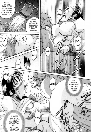 [Chuuka Naruto] Shikijo no Kusabi | Wedge of Lust [English] [SaHa] - Page 29