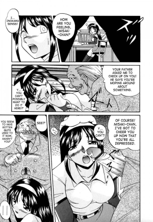 [Chuuka Naruto] Shikijo no Kusabi | Wedge of Lust [English] [SaHa] - Page 37