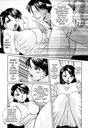 [Chuuka Naruto] Shikijo no Kusabi | Wedge of Lust [English] [SaHa] - Page 57