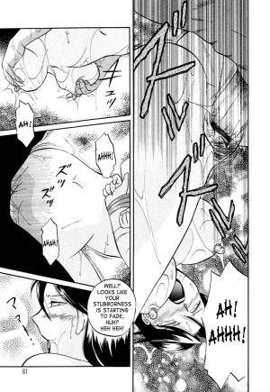 [Chuuka Naruto] Shikijo no Kusabi | Wedge of Lust [English] [SaHa] - Page 65