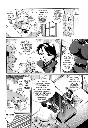 [Chuuka Naruto] Shikijo no Kusabi | Wedge of Lust [English] [SaHa] - Page 78