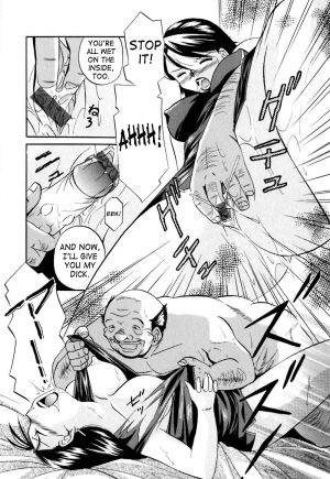 [Chuuka Naruto] Shikijo no Kusabi | Wedge of Lust [English] [SaHa] - Page 84