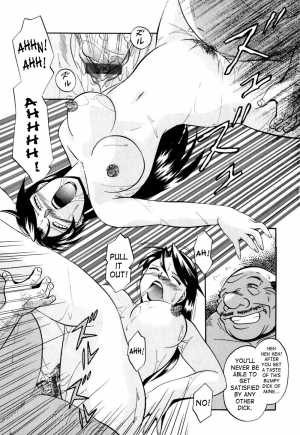 [Chuuka Naruto] Shikijo no Kusabi | Wedge of Lust [English] [SaHa] - Page 85