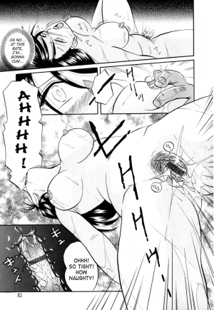 [Chuuka Naruto] Shikijo no Kusabi | Wedge of Lust [English] [SaHa] - Page 87