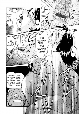 [Chuuka Naruto] Shikijo no Kusabi | Wedge of Lust [English] [SaHa] - Page 92