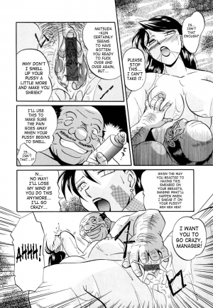 [Chuuka Naruto] Shikijo no Kusabi | Wedge of Lust [English] [SaHa] - Page 94