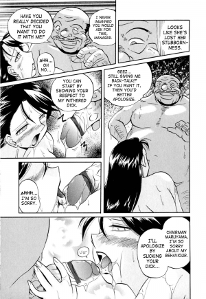 [Chuuka Naruto] Shikijo no Kusabi | Wedge of Lust [English] [SaHa] - Page 97