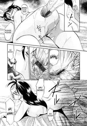 [Chuuka Naruto] Shikijo no Kusabi | Wedge of Lust [English] [SaHa] - Page 99