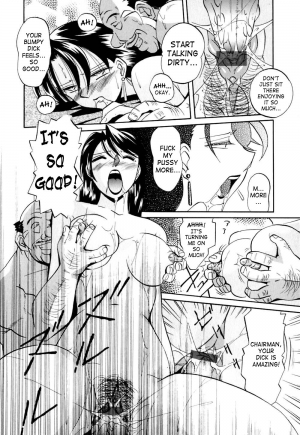 [Chuuka Naruto] Shikijo no Kusabi | Wedge of Lust [English] [SaHa] - Page 100