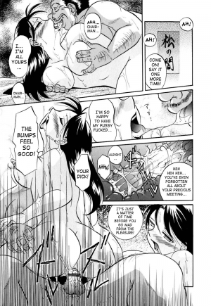 [Chuuka Naruto] Shikijo no Kusabi | Wedge of Lust [English] [SaHa] - Page 103