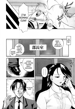 [Chuuka Naruto] Shikijo no Kusabi | Wedge of Lust [English] [SaHa] - Page 104