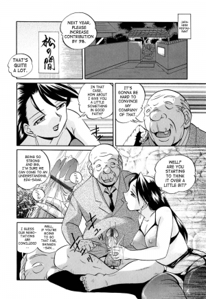 [Chuuka Naruto] Shikijo no Kusabi | Wedge of Lust [English] [SaHa] - Page 114