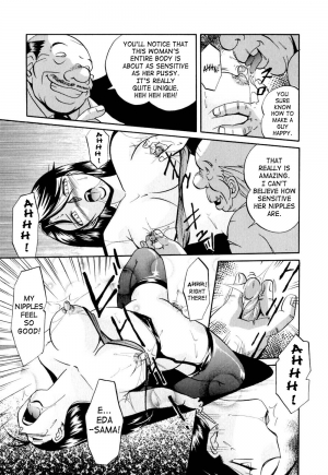 [Chuuka Naruto] Shikijo no Kusabi | Wedge of Lust [English] [SaHa] - Page 119