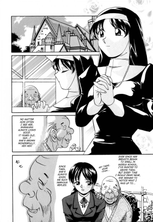 [Chuuka Naruto] Shikijo no Kusabi | Wedge of Lust [English] [SaHa] - Page 136