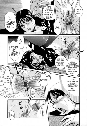 [Chuuka Naruto] Shikijo no Kusabi | Wedge of Lust [English] [SaHa] - Page 139