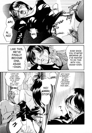[Chuuka Naruto] Shikijo no Kusabi | Wedge of Lust [English] [SaHa] - Page 143