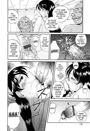 [Chuuka Naruto] Shikijo no Kusabi | Wedge of Lust [English] [SaHa] - Page 144
