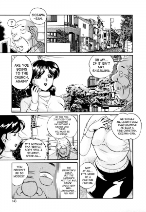 [Chuuka Naruto] Shikijo no Kusabi | Wedge of Lust [English] [SaHa] - Page 147