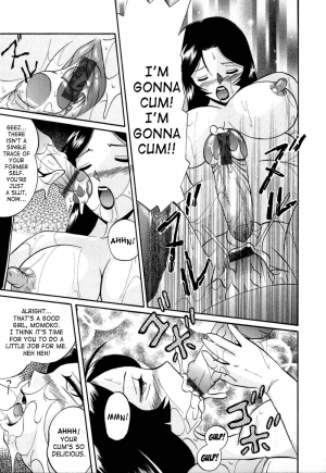 [Chuuka Naruto] Shikijo no Kusabi | Wedge of Lust [English] [SaHa] - Page 159