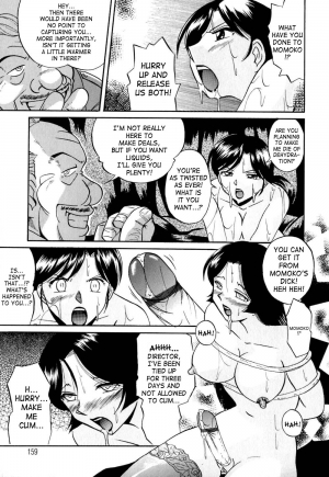 [Chuuka Naruto] Shikijo no Kusabi | Wedge of Lust [English] [SaHa] - Page 163