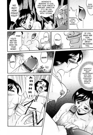 [Chuuka Naruto] Shikijo no Kusabi | Wedge of Lust [English] [SaHa] - Page 164
