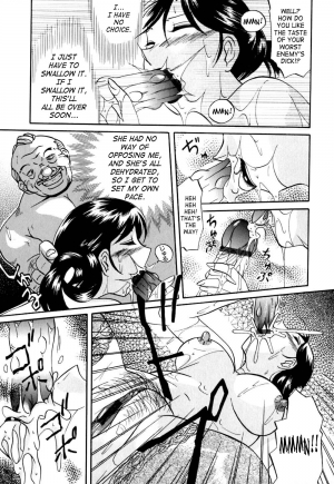 [Chuuka Naruto] Shikijo no Kusabi | Wedge of Lust [English] [SaHa] - Page 169