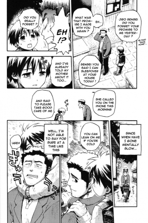 [Kawada Shogo] Boku ga Oni (English) - Page 7