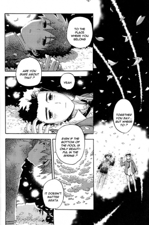 [Kawada Shogo] Boku ga Oni (English) - Page 17