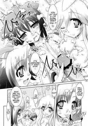 (CT19) [Serenta (BOM)] Ofuro DAYS | Bath DAYS (DOG DAYS) [English] [EHCOVE] - Page 24