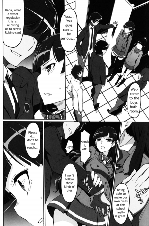 (C84) [Miyanchi (Miyagoe Yoshitsuki)] SODOM - Sakimori Gakuen Seishori Touban (Valvrave the Liberator) [English] - Page 5