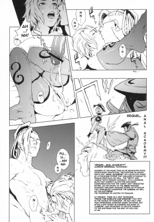 (C64) [Chakapoko Honpo (Yukimi)] ORANGE SUNSHINE (Final Fantasy X-2) [English] [darknight] - Page 8