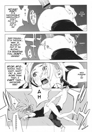 (C64) [Chakapoko Honpo (Yukimi)] ORANGE SUNSHINE (Final Fantasy X-2) [English] [darknight] - Page 17