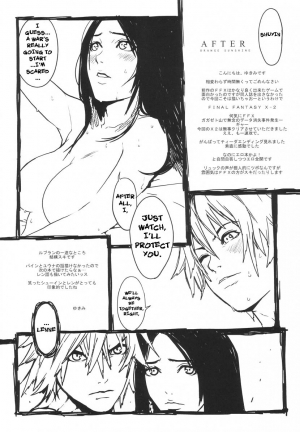 (C64) [Chakapoko Honpo (Yukimi)] ORANGE SUNSHINE (Final Fantasy X-2) [English] [darknight] - Page 21