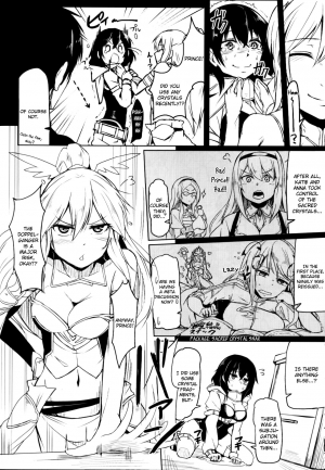 (C90) [ZIGZAG (Hirno)] Quintuple Shots (Sennen Sensou Aigis) [English] [Kuremisago] - Page 6