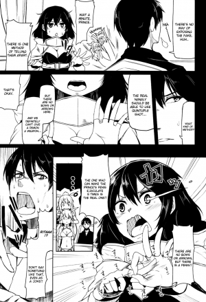 (C90) [ZIGZAG (Hirno)] Quintuple Shots (Sennen Sensou Aigis) [English] [Kuremisago] - Page 7