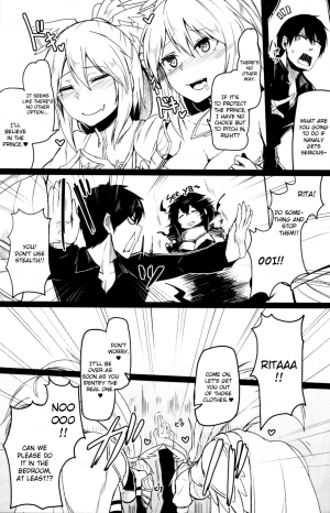 (C90) [ZIGZAG (Hirno)] Quintuple Shots (Sennen Sensou Aigis) [English] [Kuremisago] - Page 8