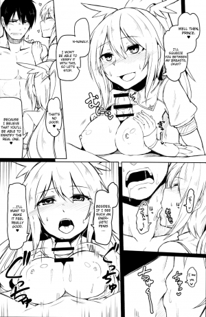 (C90) [ZIGZAG (Hirno)] Quintuple Shots (Sennen Sensou Aigis) [English] [Kuremisago] - Page 11