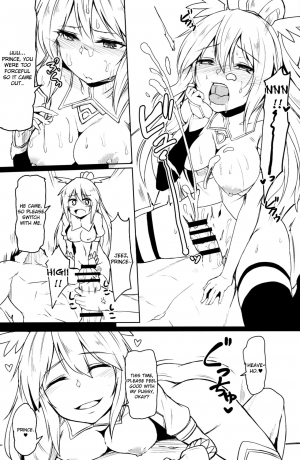 (C90) [ZIGZAG (Hirno)] Quintuple Shots (Sennen Sensou Aigis) [English] [Kuremisago] - Page 15