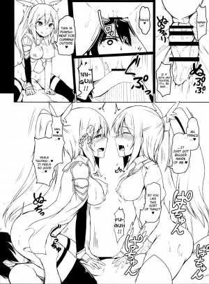 (C90) [ZIGZAG (Hirno)] Quintuple Shots (Sennen Sensou Aigis) [English] [Kuremisago] - Page 16